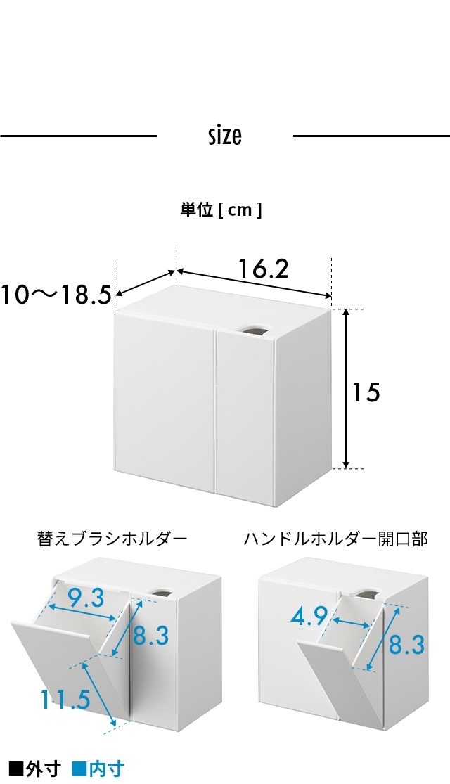 tower (タワー) ウォール流せるトイレブラシ&替えブラシホルダー 石こうボード壁対応