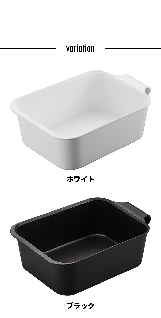 tower（タワー）マグネット&引っ掛けバケツ 7.5L