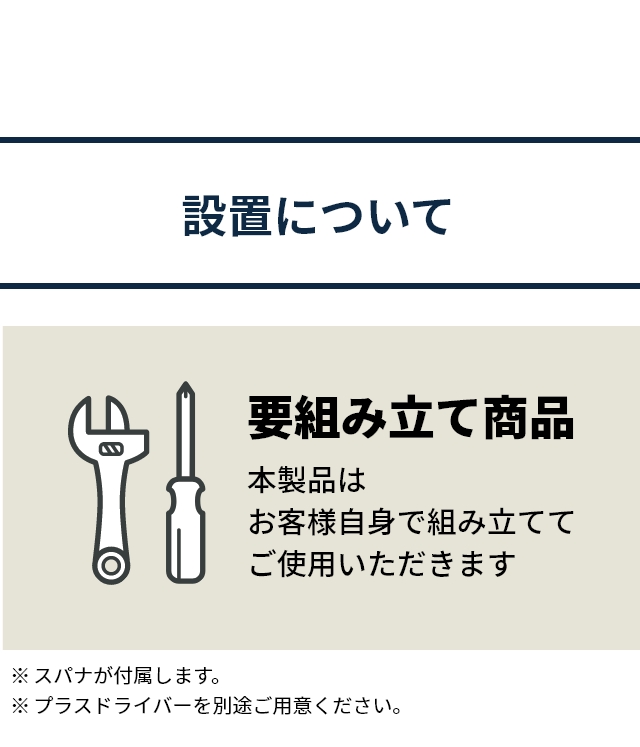 tower (タワー) 目隠し分別ダストワゴン 45L 2分別