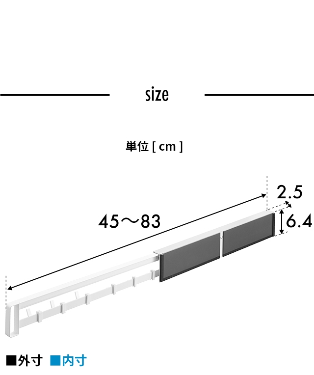tower (タワー) マグネット冷蔵庫横隠せるスライドフック