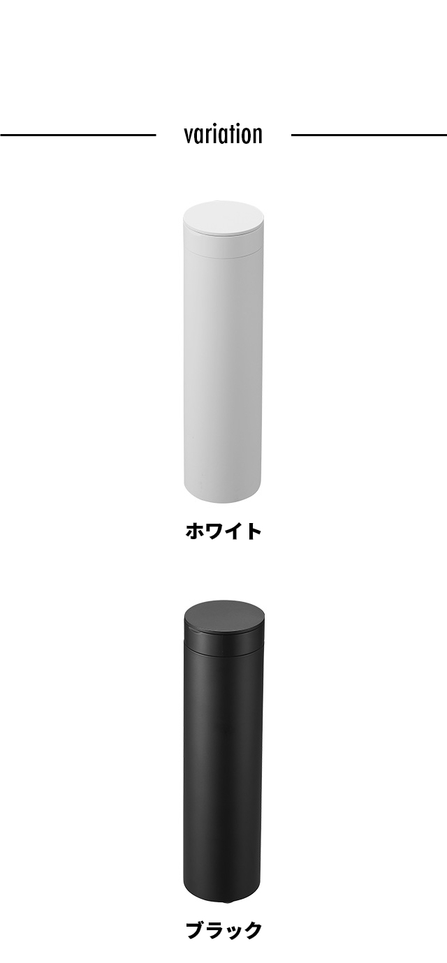tower (タワー) ボトル型蓋付きティッシュケース