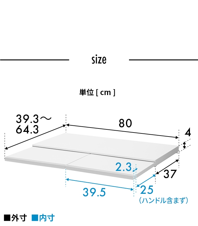 tower (タワー) キッチン家電下スライドテーブル W80