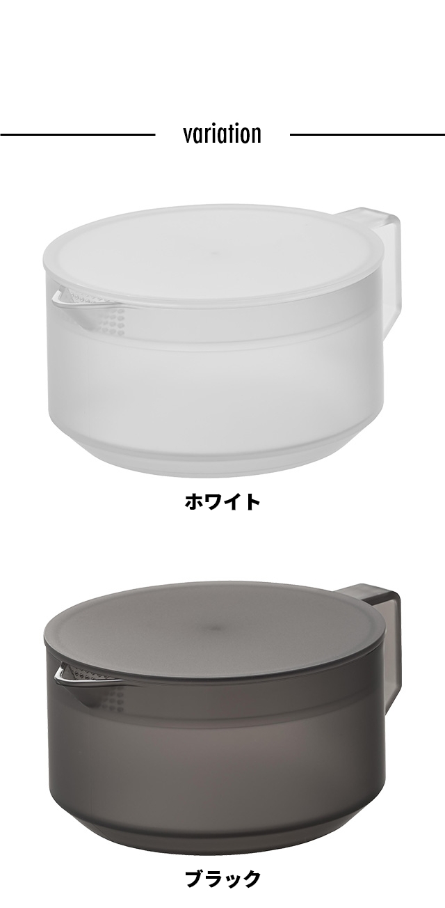 tower (タワー) ティーポット