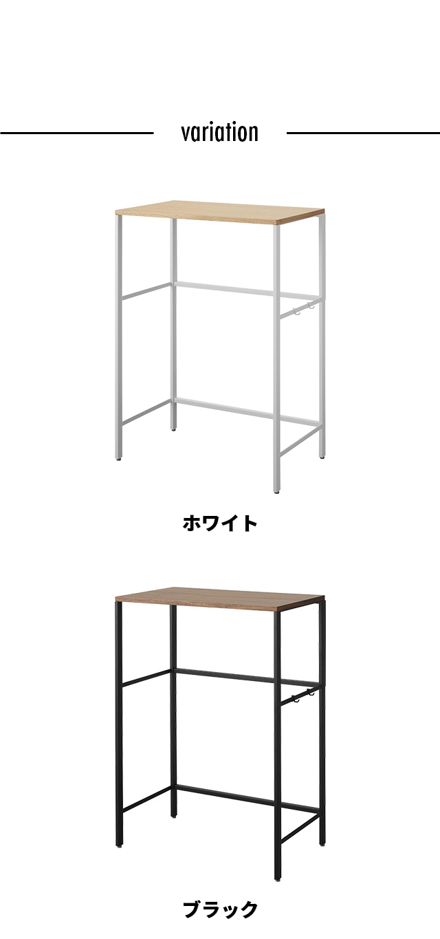 tower (タワー) 分別ゴミ箱上ラック