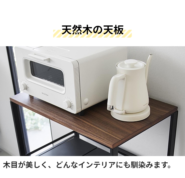 tower (タワー) 分別ゴミ箱上ラック