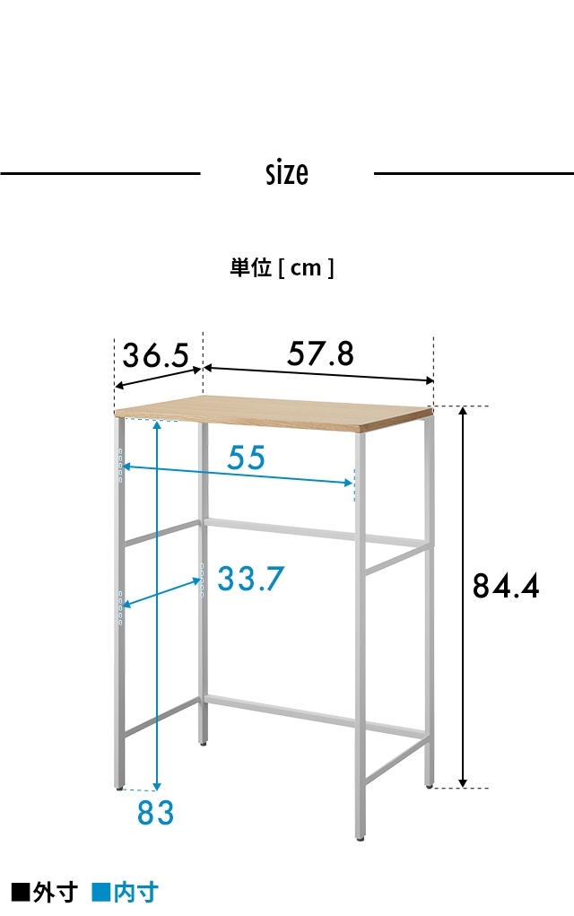 tower (タワー) 分別ゴミ箱上ラック
