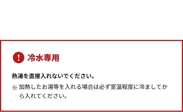tower（タワー）ハンドル付き冷水筒 1.2L