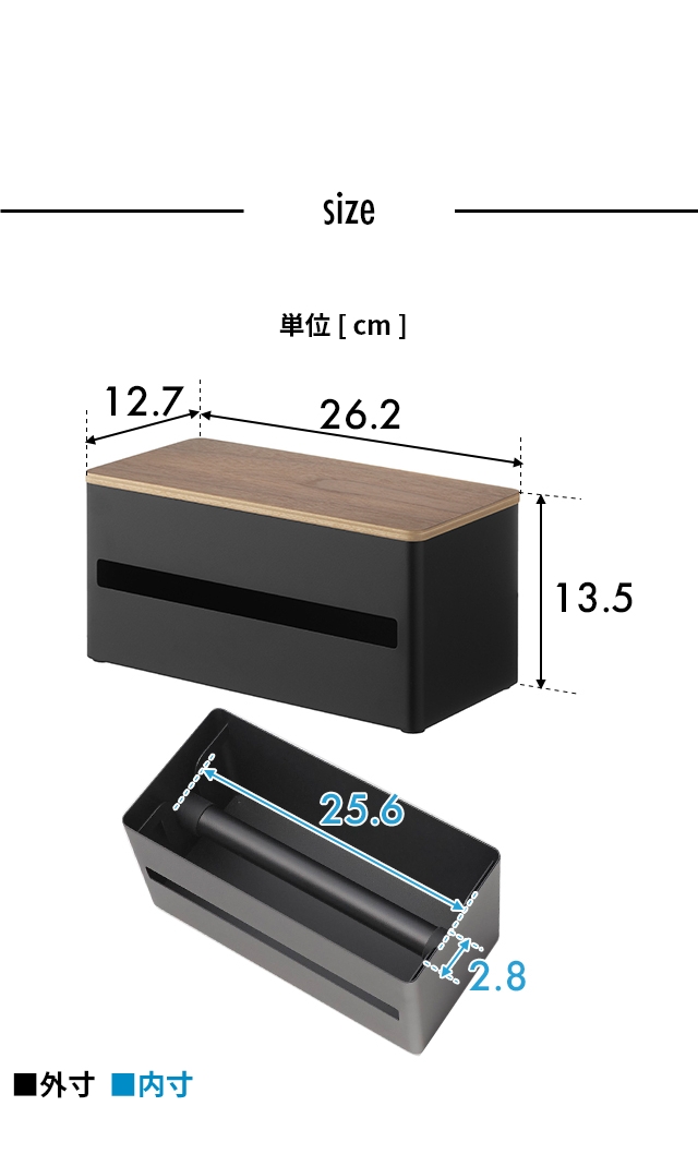 RIN（リン）片手でカット隠せるキッチンペーパーホルダー S