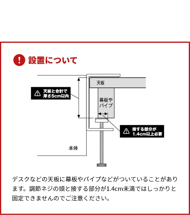 tower（タワー）テーブル横バスケット