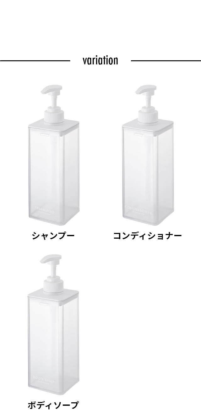 MIST たっぷり洗剤が出るマグネットディスペンサー ミスト 1544 1545 1546