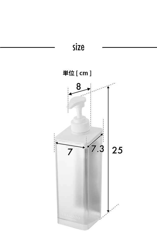 MIST たっぷり洗剤が出るマグネットディスペンサー ミスト 1544 1545 1546