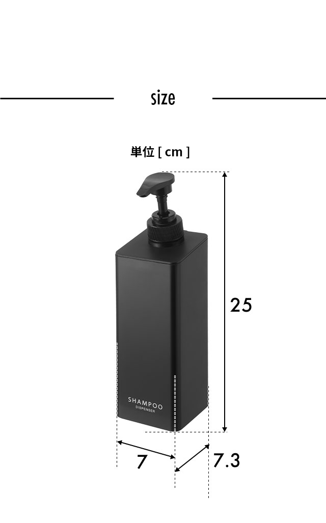 tower たっぷり洗剤が出るマグネットディスペンサー タワー 3本セット 1532 1533 1534 1535 1536 1537 