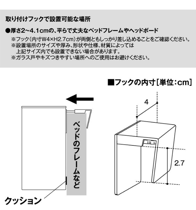tower (タワー) 引っ掛けティッシュケース&ダストボックス