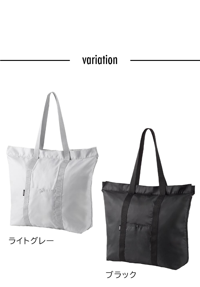 tower (タワー) 洗える持ち帰り寿司・ピザが入るレジかごバッグ