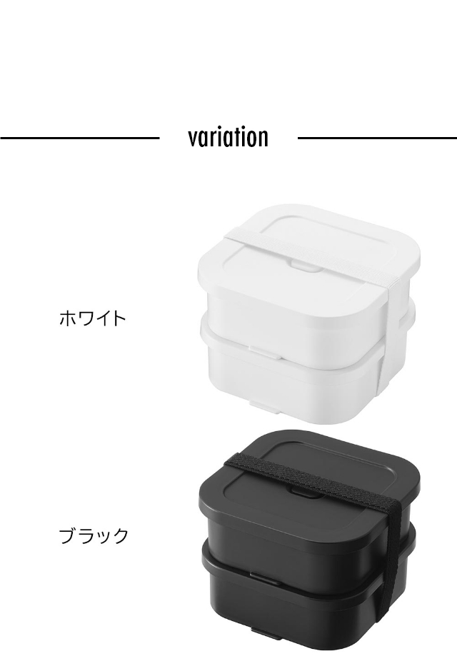 tower（タワー）冷凍ごはん容器&バルブ付き密閉ランチボックスセット