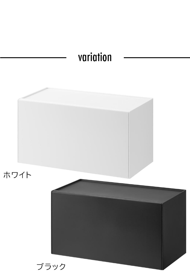 tower（タワー）フィルムフックペーパータオルディスペンサー