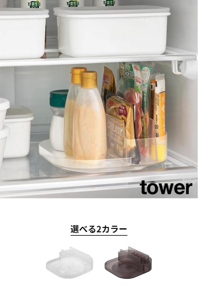 冷蔵庫内の調味料を収納できる仕切り付き回転トレー