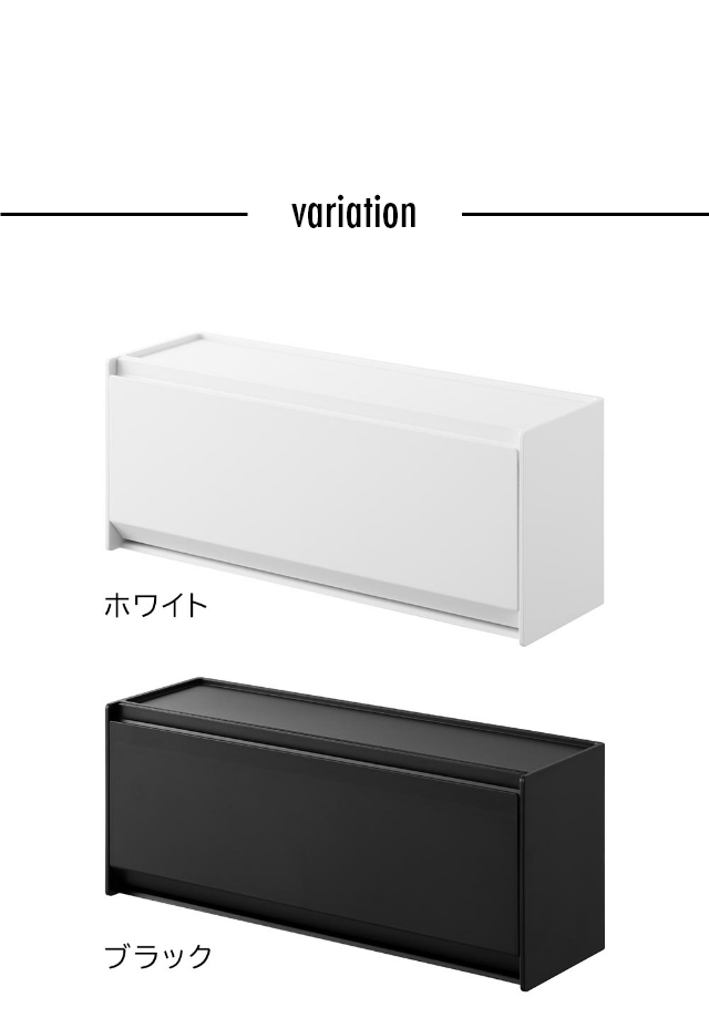 tower(タワー)マグネットお薬&サプリメント収納ケース