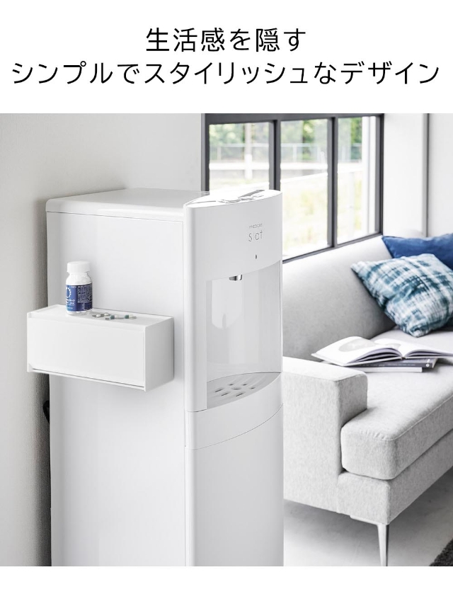 tower(タワー)マグネットお薬&サプリメント収納ケース