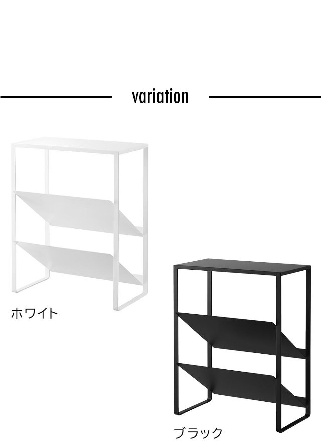 tower (タワー)シンク下天板付きボトル&ジャグボトルストッカー タワー