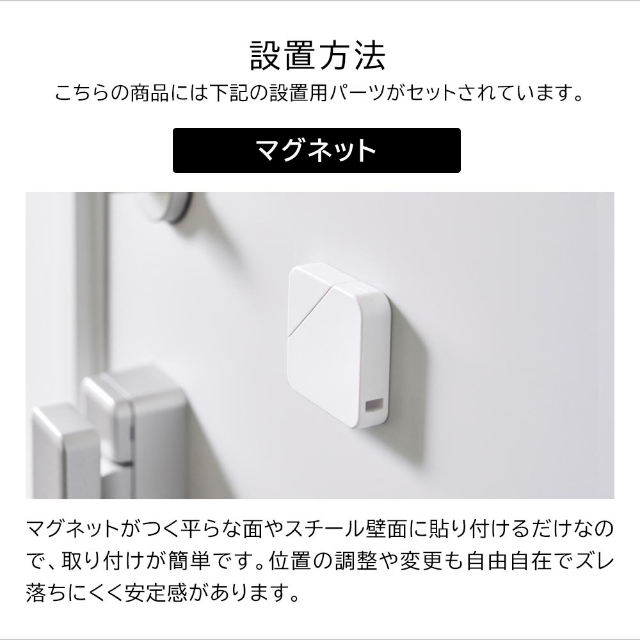 tower (タワー) マグネットセラミックダンボールカッター 