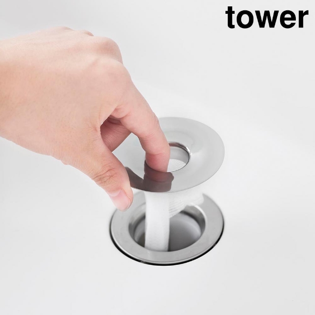 tower(タワー)洗面排水口ゴミ受けネットホルダー