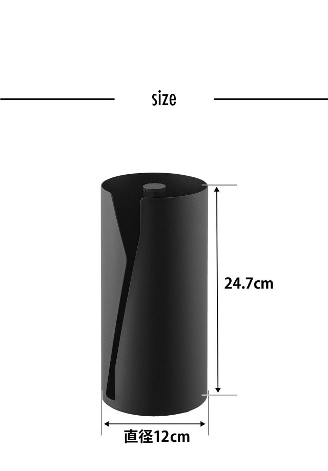 tower（タワー）片手でカット隠せるキッチンペーパーホルダー 縦タイプ