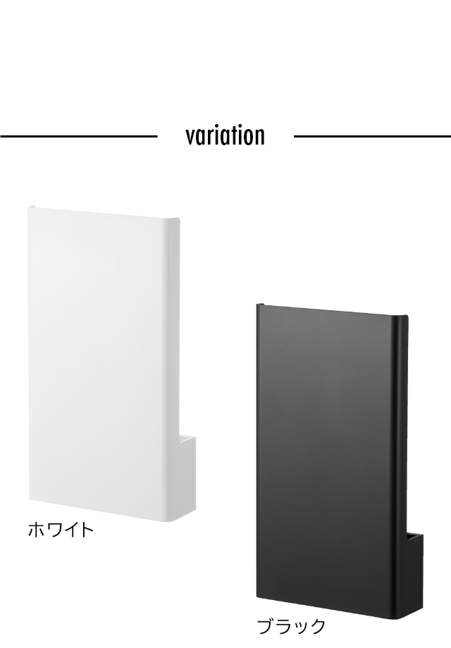 tower (タワー) ウォール隠せるルーター収納 Lサイズ 石こうボード壁対応