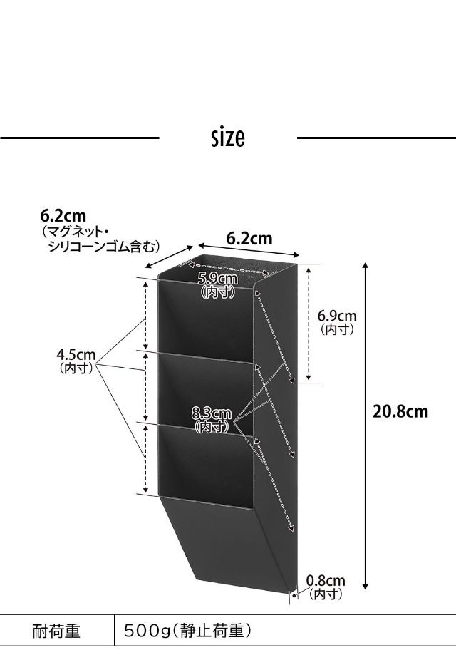tower（タワー）マグネットペンスタンド スチールパネル対応