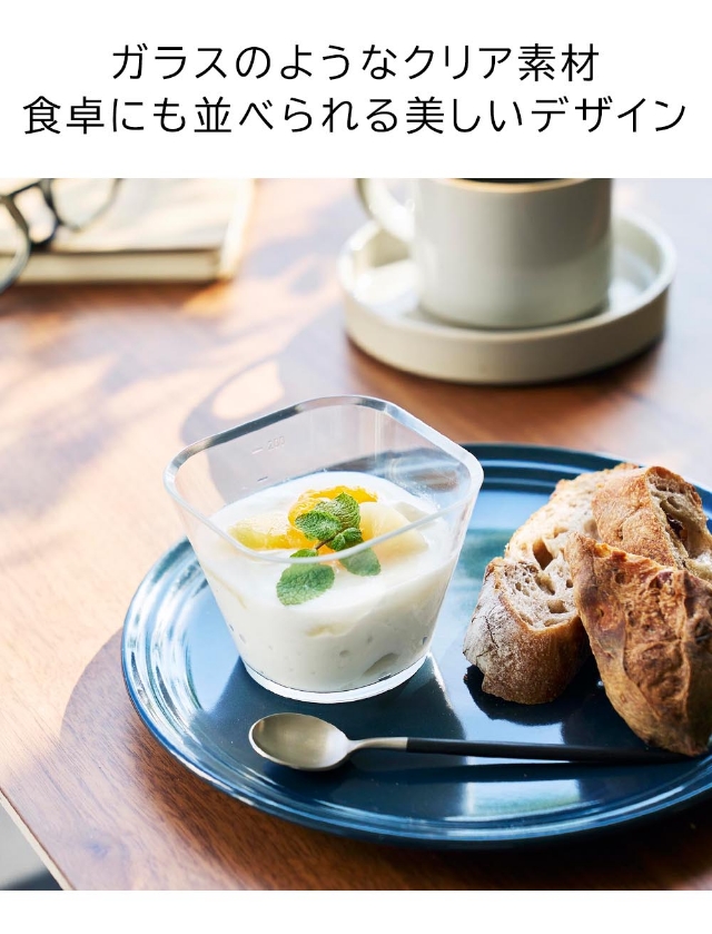 tower(タワー)電子レンジ対応洗いやすい下ごしらえボウル S3個組