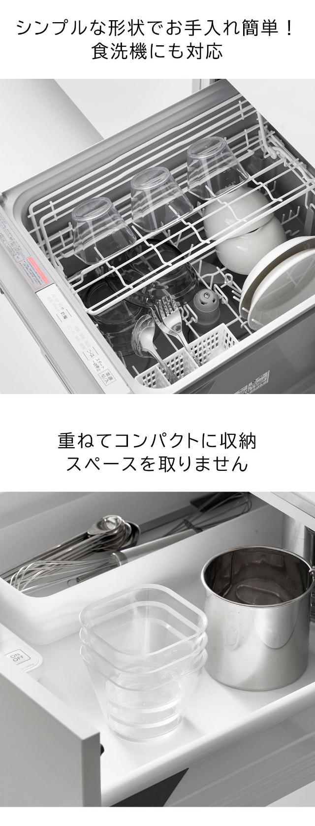 tower(タワー)電子レンジ対応洗いやすい下ごしらえボウル S3個組