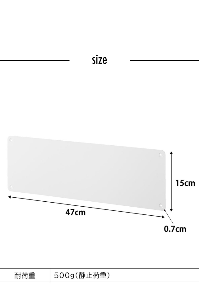 tower (タワー) ウォールプリントスチールパネル S 石こうボード壁対応