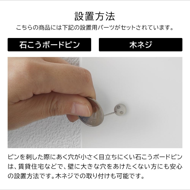 tower (タワー) ウォールプリントスチールパネル S 石こうボード壁対応