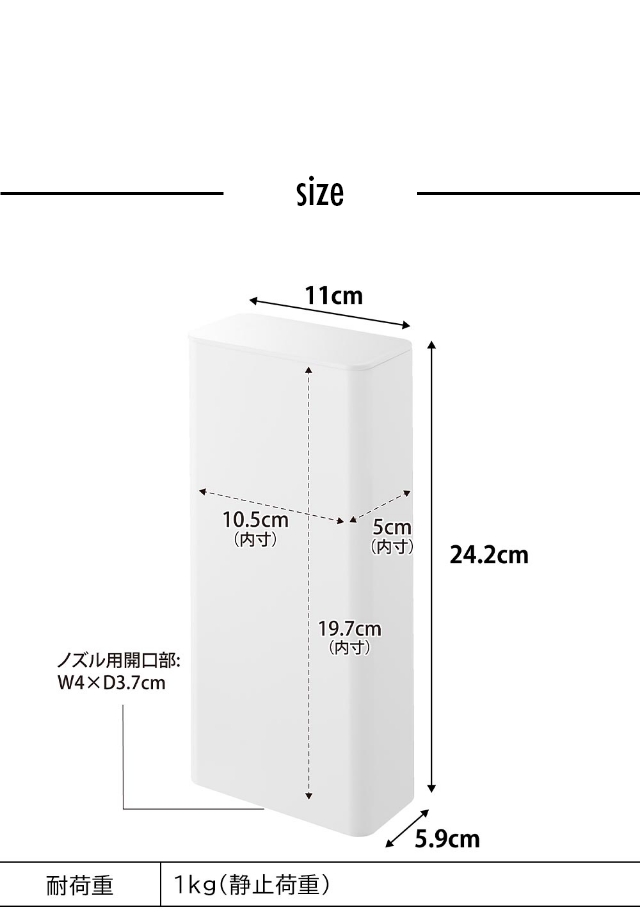 tower (タワー) マグネットバスルーム詰め替えパウチディスペンサー収納ホルダー L 3本セット