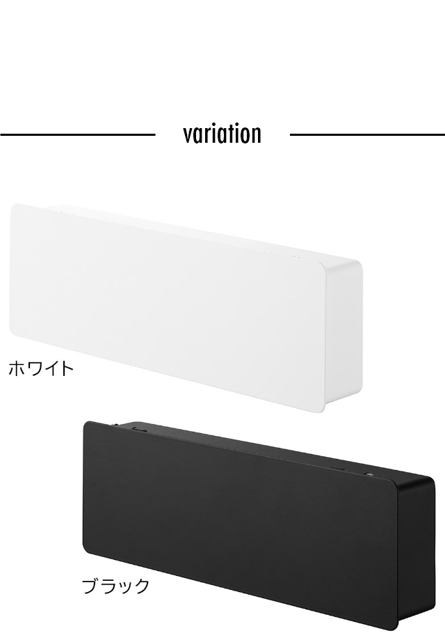 tower (タワー) 壁付けキーフック ロング