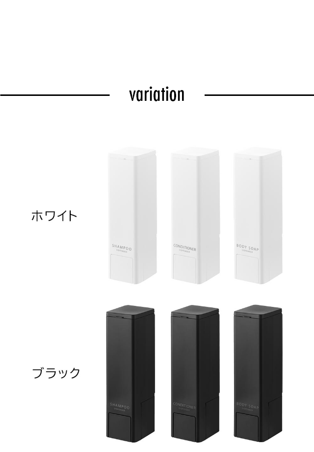 tower (タワー) 下から出るマグネットディスペンサー 3本セット