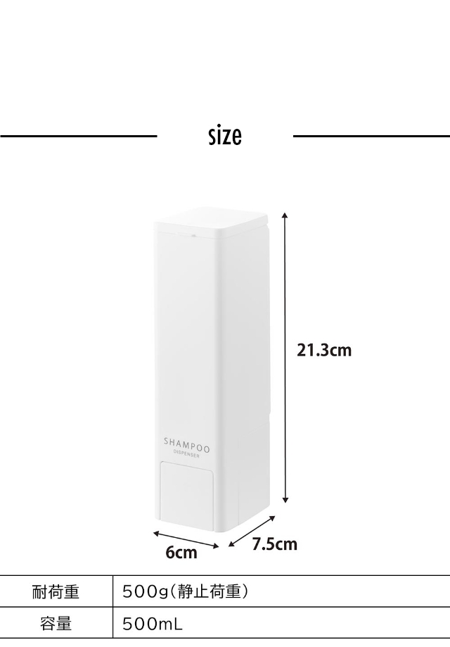 tower (タワー) 下から出るマグネットディスペンサー 3本セット