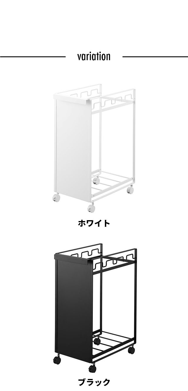 tower（タワー） 目隠し分別ダストワゴン タワー 4分別