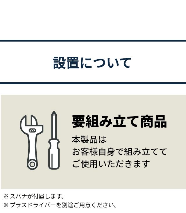 tower（タワー） 目隠し分別ダストワゴン タワー 4分別