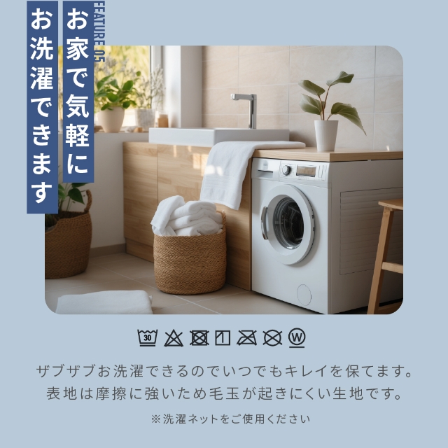 ナイスデイ 超ひんやり冷感とコットンパイルの長く使える リバーシブルケット [Q-MAX0.53] シングル