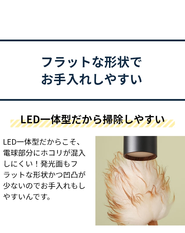 ART WORK STUDIO (アートワークスタジオ) グリッドプラス ペンダント (Grid PLUS pendant) AW-0619E