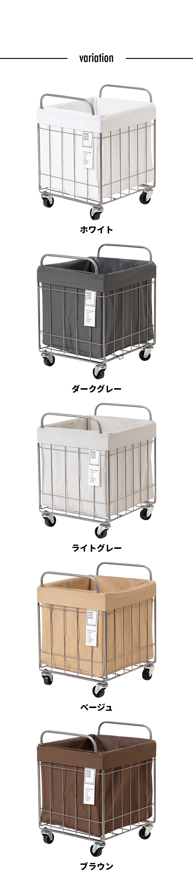 BRID（ブリッド） フォールディング ランドリースクエアバスケット 40L ワイド キャスター付き