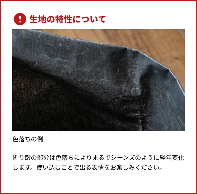 BRID（ブリッド） フォールディング ランドリースクエアバスケット 40L ワイド キャスター付き