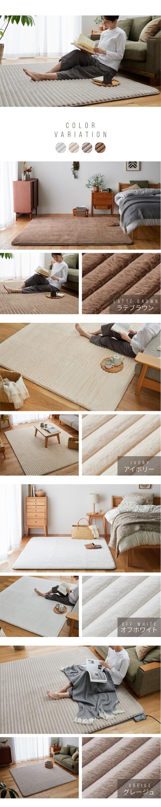 とろける肌触りのふんわりラインラグ 丸洗いできる高反発ウレタンタイプ 185×185cm