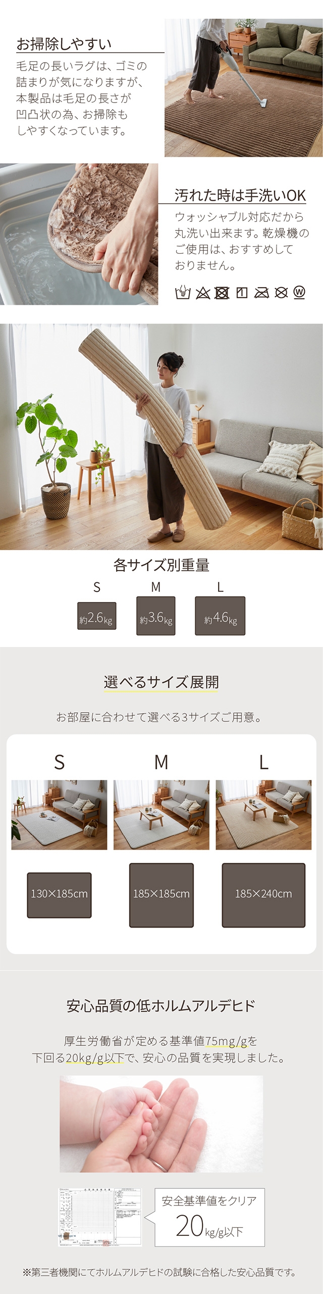 とろける肌触りのふんわりラインラグ 丸洗いできる高反発ウレタンタイプ 185×185cm