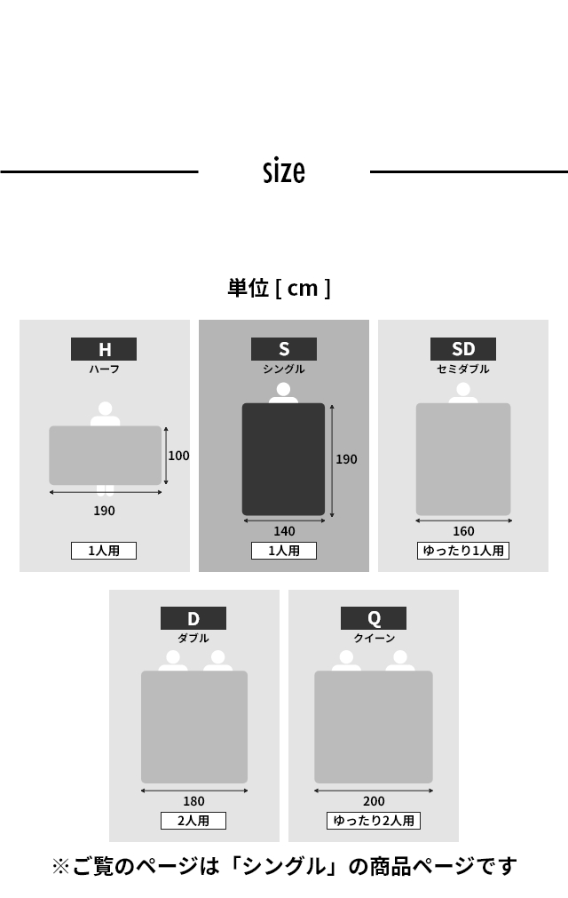 mofua うっとりなめらか ふんわりもこもこ毛布 抗菌 制電 収納ケース付 シングル