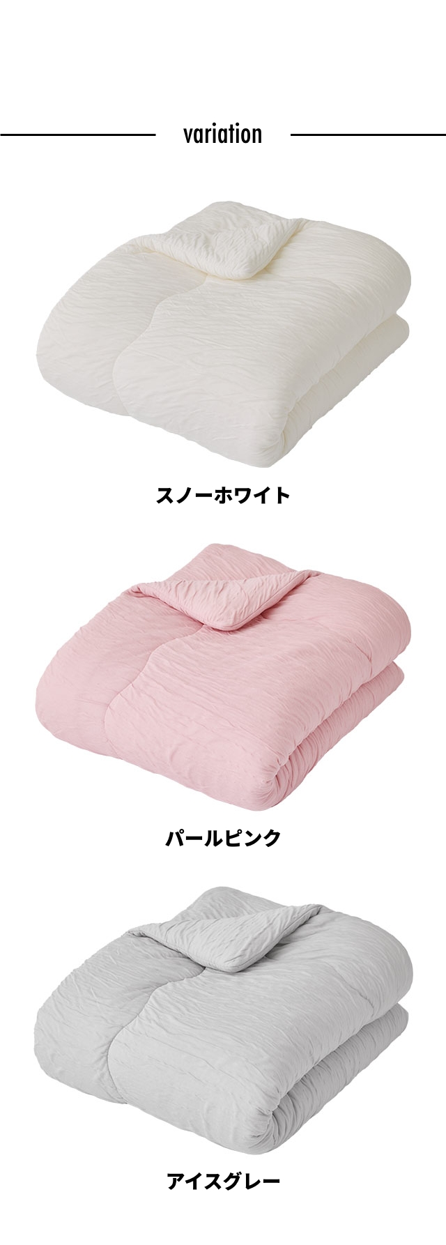 mofua (モフア) シルク糸をいれた うっとりなめらか くしゅふわケット ダブル