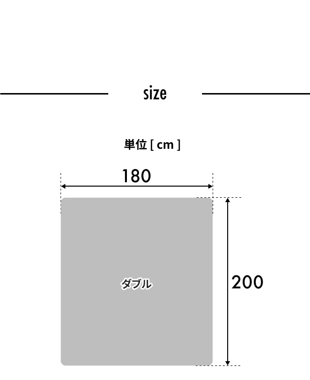 mofua (モフア) シルク糸をいれた うっとりなめらか くしゅふわケット ダブル