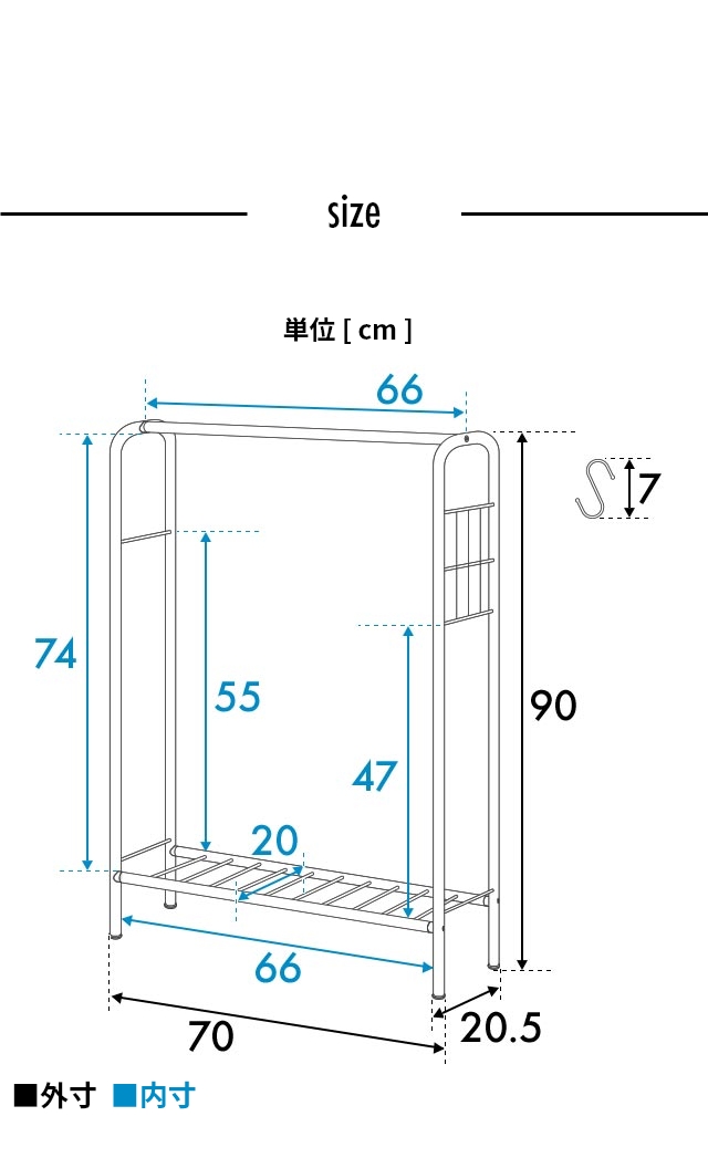 yucuss (ユクスス)  生活に馴染む スタイルカバンラック