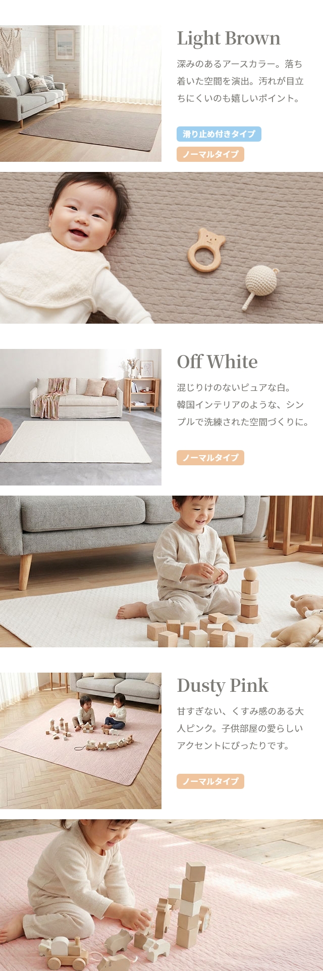 mofua(モフア) イブル CLOUD柄 マルチカバー 綿100% 150×200cm